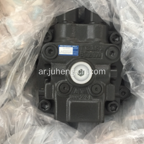 CX350 Swing Motor KSC0230 KSC10170 متوفر في المخزون